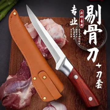 Dalstrong DALSTRONG Butcher's Breaking Cimitar Knife - Gladiator Series 8  Slicer - German HC Steel - Sheath Guard Included