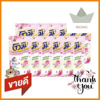 น้ำยาถูพื้น TOMI 650 มล. แพ็ก 12 ชิ้น สีชมพูFLOOR CLEANER TOMI 650ML PINK 12PCS **คุ้มที่สุดแล้วจ้า**