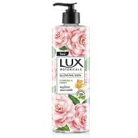 [Mega Sale] Free delivery จัดส่งฟรี Lux Botanicals Glowing Skin Bath 450ml. Cash on delivery เก็บเงินปลายทาง