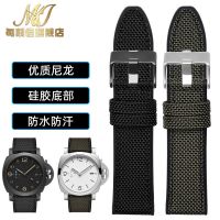 ▶★◀ Suitable for Panerai watch strap PMA 441 series men Suitable for Diesel waterproof nylon canvas strap 24 26mm