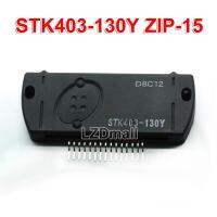 1ชิ้นซิป Stk403-130Y-15 Stk403 130Y โมดูล Zip15 403-130Y Stk