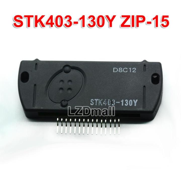 1ชิ้นซิป-stk403-130y-15-stk403-130y-โมดูล-zip15-403-130y-stk