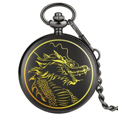 En Dragon ร่างนาฬิกาควอตซ์อะนาล็อกนาฬิกาพกนาฬิกาสร้อยคอวินเทจนาฬิกาผู้ชายเรียบเนียนผู้หญิงของที่ระลึกพังค์ Relogio Montre