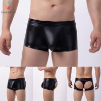 【TRSBX】1pcs Men Trunks Briefs Boxer Shorts Pouches Sexy Breathable Buttocks Underwear . a