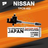 Ignition coil ( ประกัน 3 เดือน ) คอยล์จุดระเบิด NISSAN CEFIRO A32 ตัวยาว VQ20DE ตรงรุ่น - TPCN-402 - TOP PERFORMANCE JAPAN - คอยล์หัวเทียน คอย์ไฟ นิสสัน เซฟิโร่ 22448-31U11