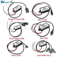 {: 》12V ถึง5V 3A 15W โมดูลจ่ายไฟเครื่องแปลงไฟแบบก้าวลง DC-DC สำหรับรถยนต์อะแดปเตอร์ทีเสียบยูเอสบีตัวผู้ Adaptor Micro USB มินิ USB