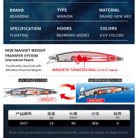 【cw】BEARKING 90mm 10g professional quality magnet weight fishing lures minnow crank hot model Artificial Bait Tackle ！