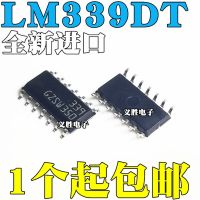 2PCS New and original LM339DT SOP14 Four voltage comparator chips  LM339 Dual voltage comparator, four channel voltage comparato