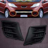 1 Paio Nero Auto Anteriore Sinistro Destro Paraurti Fendineia Lampada Glia Copertura 7422 A8 Misper Peugeot 107 2009 2010 2011 2012 7422 A9