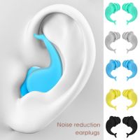 2pcs Soft Silicone Ear Plugs Swimming Waterproof Earplugs Sleeping Anti-Noise Plugs Whale Styling Ear Protection