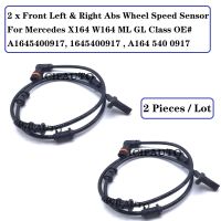 Front L R Abs Wheel Speed Sensor For Mercedes X164 W164 ML GL Class 1645400917 1644405541 1644405141 1645401617 1649058200