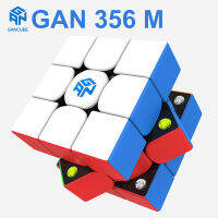 รูบิก รูบิค มีแม่เหล็ก GAN356 M รูบิค 3x3 แม่เหล็ก GAN 356M Magnetic speed rubik 3x3