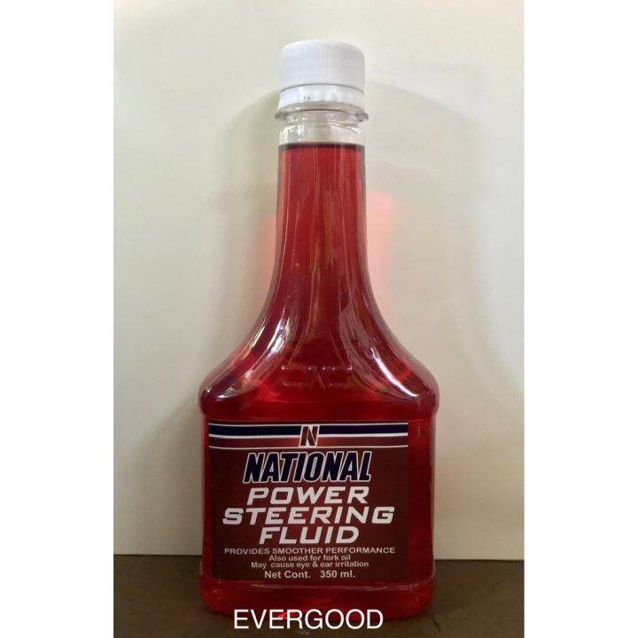 National Power Steering Fluid 350ml Lazada PH
