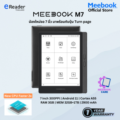 Meebook M7 eBook Reader 2023 Edition - New 7" Eink (Android 11 / Micro SD Slot 1TB)