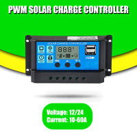 [ประกัน 3 เดือน] PWM Solar charge controller 12V 24V โซล่าชาร์จเจอร์ ควบคุมการชาร์จ 10A 20A 30A 40A 50A 60A (เลือกขนาดได้)