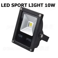 โคมไฟสปอตไลท์  10W LED SLIM- ไฟสีเหลือง (0406)