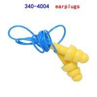 340-4004 noise earplugs Christmas tree shape earplugs yellow With lines Learn Sleep jobs ear plugs