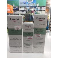 promotion--Eucerin Pro Acne Solution มี 3 สูตรราคาปกติ 1,100.- เราขาย 990.- ครับ**