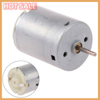 ???มอเตอร์280แรงความเร็วสูง DC 3-12V 5000-15000RPM มอเตอร์ DIY แบบของเล่นแม่เหล็กแรงความเร็วสูง