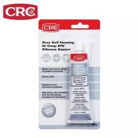 CRC Grey RTV Gasket Sensor Safe กาวปะเก็นเทา ทนร้อนสูง 85 g.