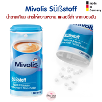 Mivolis Süßstoff น้ำตาลเทียม แคลอรี่ต่ำ สารให้ความหวาน 1,200 เม็ด นำเข้าจากเยอรมัน