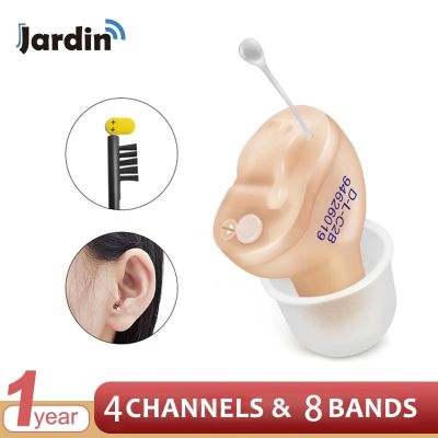 ZZOOI Digital Hearing Aids Mini Inner Ear Hearing Aid 4 Channels Wireless CIC Sound Amplifier for Elderly Deafness Hearing Loss Audífo