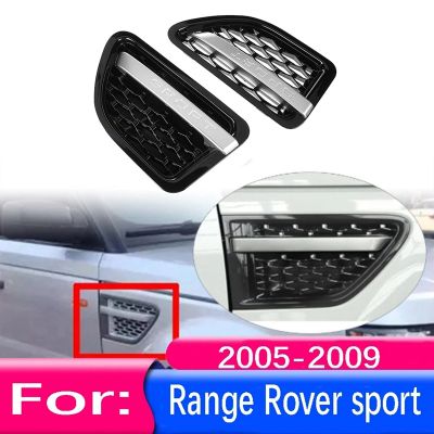 1Pair Front Side Fender Air Vent Grille Chrome for Land Rover Range Rover Sport 2005-2009 Mesh Vent Air Flow Intake