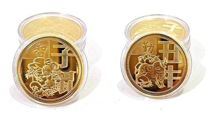 2022-chinese-new-year-year-zodiac-commemorative-coin-year-of-tiger-collectibles-gold-coin-decorative-medallion-souvenir-crafts