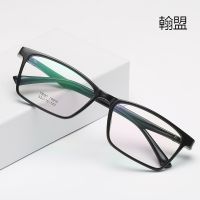 [COD] new frame contracted box business flat lens can match the myopia 8016 men and women