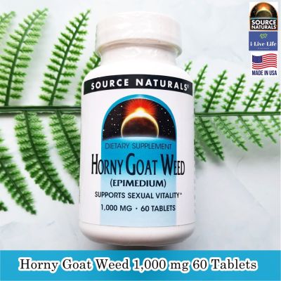 อาหารเสริมจากธรรมชาติ Horny Goat Weed 1,000 mg 60 Tablets - Source Naturals