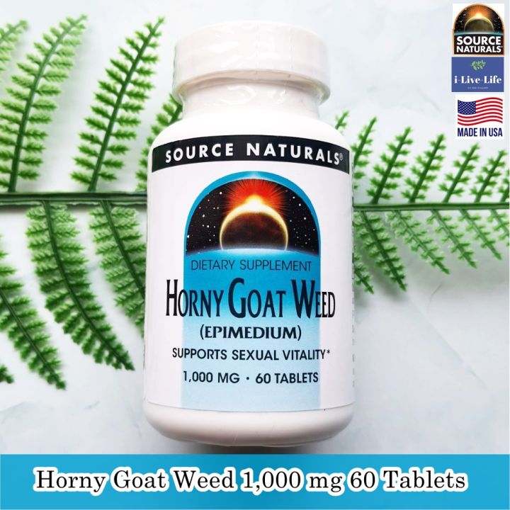 อาหารเสริมจากธรรมชาติ-horny-goat-weed-1-000-mg-60-tablets-source-naturals