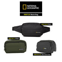 NATIONAL GEOGRAPHIC N00718 Waist Bag - Black กระเป๋าคาดอก กระเป๋าคาดเอว
