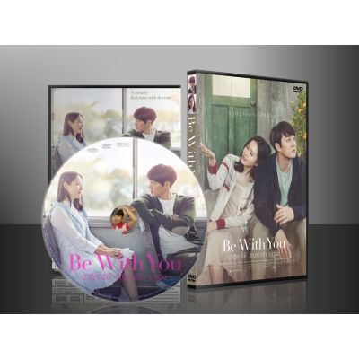 ขายดี!! หนังเกาหลี Be with You ปาฏิหาริย์ สัญญารัก ฤดูฝน DVD 1 แผ่น พร้อมส่งทันที!!