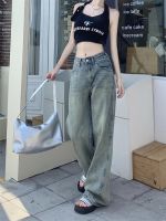 Uniqlo New Fashion version Retro distressed jeans for women 2023 new autumn high-waisted slim straight wide-leg pants loose floor-length long pants