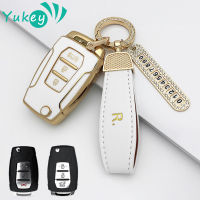 TPU ฝาครอบกุญแจรถ SHELL สำหรับ SsangYong Kyron 2 Sanka ACTYON Korando Tivoli 3 ปุ่ม REMOTE Key กรณีพวงกุญแจ Protector-kjhkhjlk