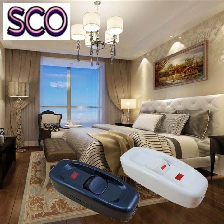 sco-สวิตช์หลอดไฟติดบ้าน220v-สาย10a-เปิด-ปิดสำหรับโต๊ะโคมไฟตั้งโต๊ะ