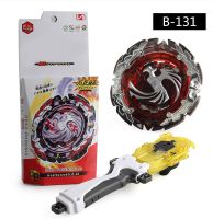 【DT】 Launcher Handle Set Burst B-131 Super Z Awake Black Dead Phoenix Undead Bird Blasting Gyro Battle Toy For Children B131  hot