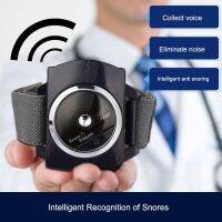 【hot】✑ Snore Stopper Biosensor Anti Snoring Device Infrared Detects Wristband Sleeping Aid