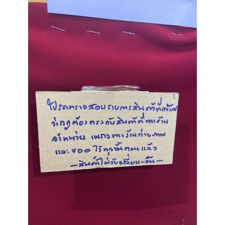 สุดคุ้ม-b-02-110-wave100-17สาย-สวิทซ์แฮนด์ข้างซ้าย-ประกับแฮนด์-wave100-เวฟ100-17สายไฟ-ราคาถูก-แฮนด์-มอเตอร์ไซค์-ปลอกมือ-มอเตอร์ไซค์-แฮนด์-บาร์-มอเตอร์ไซค์-แฮนด์-มอเตอร์ไซค์-คลาสสิค