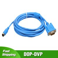 ❦สายเคเบิล Dop-Dvp Delta DOP หน้าจอสัมผัส DVP Series PLC สายการสื่อสาร Line