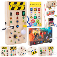 Montessori Busy Board สวิตช์ไฟของเล่นไม้ Sensory ของเล่นสำหรับเด็กวัยหัดเดินกิจกรรม Board Switch กล่องปุ่มสายไฟแผงควบคุม