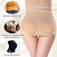 ใหม่ผู้หญิงสูงเอวไม่มีรอยต่อ tummy Body Shaper กางเกง Belly Control เอว Slim กางเกง shapewear girdle ชุดชั้นในเอว TRA มีอยู่ที่นั่น