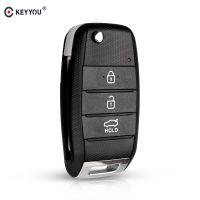 KEYYOU เคสเปลี่ยน3ปุ่มสำหรับ Kia K2 K3 K5 Carens Cerato Forte Car Fob Cover ปลอกหุ้มกุญแจรีโมตพับได้