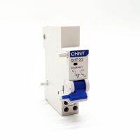 CHINT Shunt Release SHT-X3 ประกอบเข้ากับ NXB-125 Circuit Breaker-Daoqiao