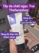 Tẩy Da Chết Ngọc Trai The Face Shop White Jewel Peeling 120ml -