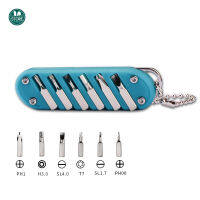 Multi function tool EDC gift outdoor portable key chain screw combination gadget