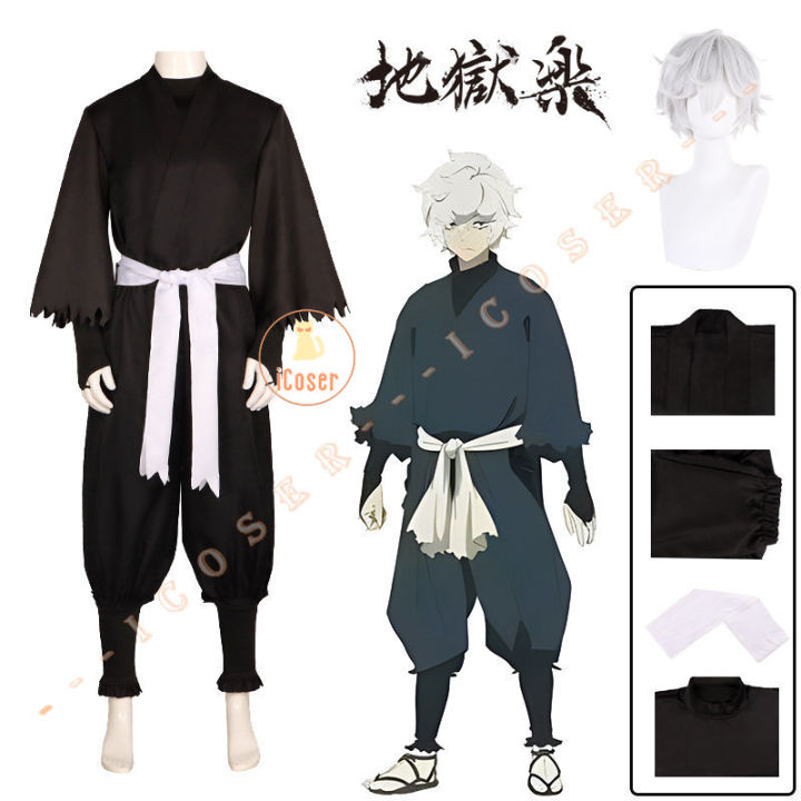 Anime Jigokuraku Gabimaru Cosplay Costume 2 Style Wig Hell's Paradise ...