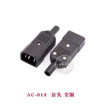 หัวต่อสายไฟของแท้แบบ-xt60-xt90-mr60-พร้อมฝาครอบ-connector-terminal-ปลั๊กไฟac-013-5-สำหรับ-rc-battery-พร้อมสายไฟ