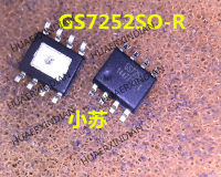 5PCS New Original GS7252SO-R GS7252 SOP8  Quality Assurance