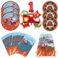 Fireman Theme วันเกิด Party Tableware ถ้วยกระดาษแผ่นบอลลูน Fire Truck Boys Birthday Party Supplies Baby Shower Party Decora